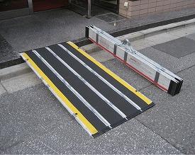 (W0112)折りたたみ式軽量スロープ デクパック シニア（エッジなし） / 長さ300cm【販売単位:1】(cm-210472