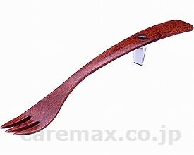 【※定価販売厳守・価格統制】(E0240)箸ノ助 フォーク / HF-1【販売単位:1】(cm-211980)(cm-21198