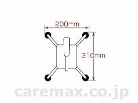 【※法人・施設限定・送料別途】アルミ製四点杖 ラージベース / MRA-01621 ブラウン【販売単位:1】(cm-212592