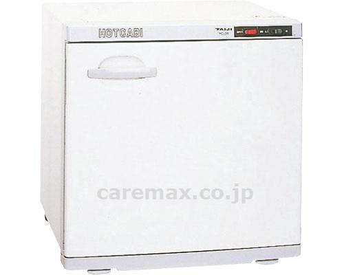 ホットキャビ / HC-38【販売単位:1】(cm-212677)(cm-212677)[1台]