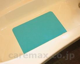 (S0347)浴槽マット「あんしん」(cm-212693)【販売単位:15】