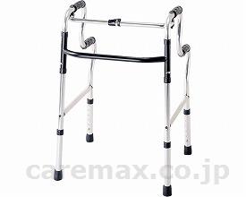 【※法人・施設限定・送料別途】(W0982)立ち上がり歩行器コンパクトタイプ/C2021CW(cm-212810)【販売単位:1