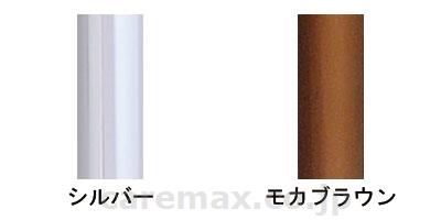 【※廃盤予定】固定式歩行器 2段階開閉タイプ / T-5401 S モカブラウン(cm-212890)[台]