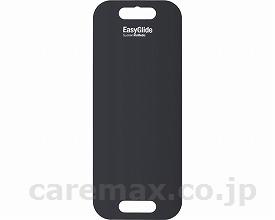 【※都度見積り※】(W0092)イージーグライド / KZ-A29035 S【販売単位:1】(cm-213183)(cm-213