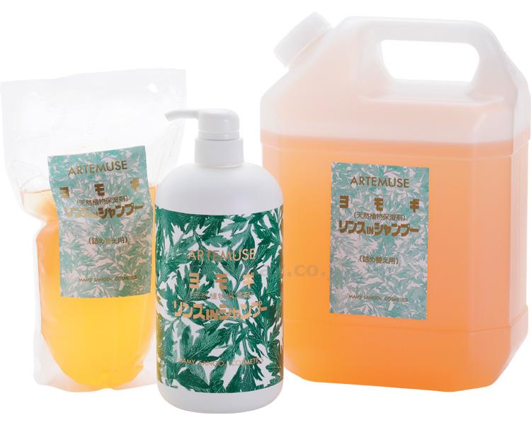 よもぎリンスINシャンプー詰替用 / 700mL(cm-215344)[ケース(18袋入)]