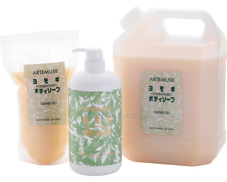 よもぎボディソープ 業務用 詰替用ポリタンク入 / 4L(cm-215347)[ケース(4個入)]