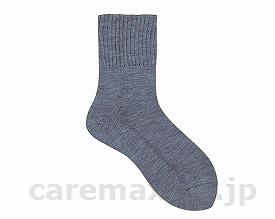 (U0132)エステソックス（2ヶ所保湿タイプ）/グレー(cm-215421)【販売単位:1】