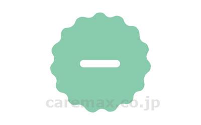 (E0887)曲げ曲げハンドル・シリコンスポンジ付 / R-21/SS-28 スプーン・フォーク兼用大【販売単位:1】(cm-2