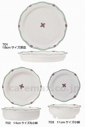 ほのぼの食器 18cm深皿 / 701(cm-215874)[枚]