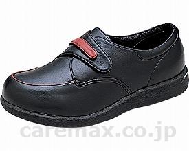 【※廃盤予定】【※法人・施設限定・送料別途】ラポーター L701 女性用 / 22.0cm ブラック(cm-216128)[足]