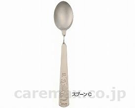 (E0163)チタンスプーンC（大）/URT-S1(cm-218603)【販売単位:1】