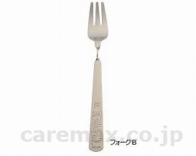 (E0163)チタンフォークB（大）/URT-F1(cm-218604)【販売単位:1】