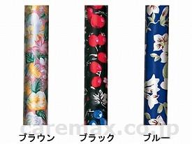 【※法人・施設限定・送料別途】(W0499)伸縮ステッキ（花柄） / 46-F4 ブルー【販売単位:1】(cm-220094)(