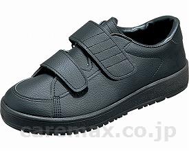 【※法人・施設限定・送料別途】(W0240)Vステップ 03 男女兼用 片足 / 24.0cm ブラック 右足【販売単位:1】(