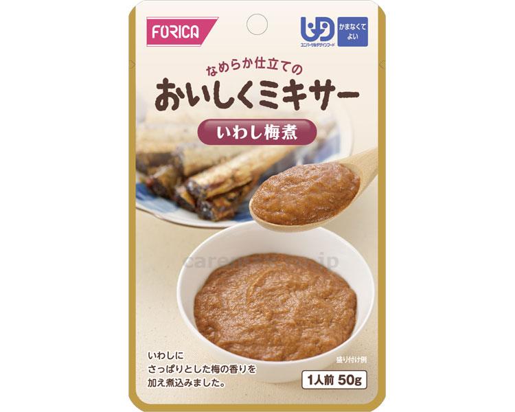 【※定価販売厳守・価格統制】(E1113)おいしくミキサー いわし梅煮 / 567610 50g【販売単位:1】(cm-2235
