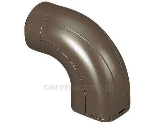 (R0760)φ32 エンドブラケットカバー付 / 040-1345 ブラウン BE-08B【販売単位:1】(cm-223528