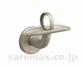 【※法人・施設限定・送料別途】L付ジョイント受ブラケット φ35 EWT10BJ35 / #BZ(ブロンズ)(cm-22460 【※法人・施設限定・送料別途】L付ジョイント受ブラケット φ35 EWT10BJ35 / #BZ(ブロンズ)(cm-22460