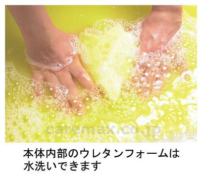 (W1275)リフレア / 17631【販売単位:1】(cm-224787)(cm-224787)[1枚]