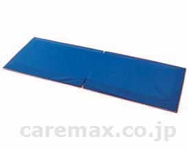 【※法人・施設限定・送料別途】【※大型商品・送料別途】(B0206)ハビナース 衝撃吸収マット / 11169【販売単位:1】(