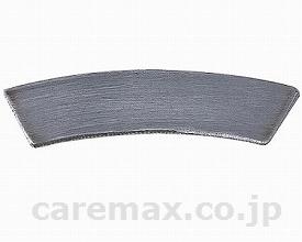 【※法人・施設限定・送料別途】(R0297)安寿アプローチ用手すり屋外用ライナーセットA厚さ0.5mm/535-93810枚入(