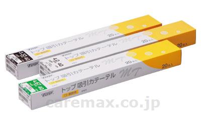 【※法人・施設限定・送料別途】(M0402)トップ吸引カテーテル（20本入）/1446314Frグリーン(cm-228695)【