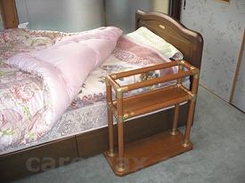 (B0359)スタンバーベッド差込み型/SBB-05(cm-229594)【販売単位:1】