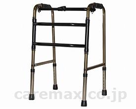 【※法人・施設限定・送料別途】(W1203)折りたたみコンパクト交互歩行器/C2023Cブロンズ(cm-229636)【販売単位