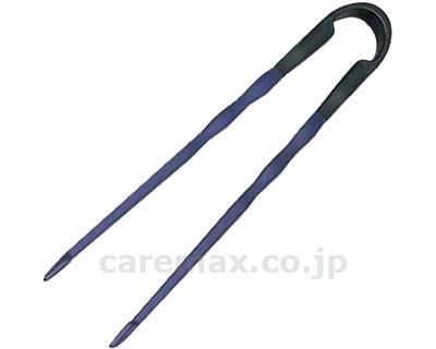 【※法人・施設限定・送料別途】(E0267)ソフトバリアフリーはし/HS-H紺(cm-229793)【販売単位:1】