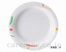 【※法人・施設限定・送料別途】(E0270)カデンツァ 主菜皿 小 / HS-101 ワルツ【販売単位:1】(cm-229802