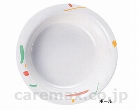 【※廃盤予定】【※法人・施設限定・送料別途】(E0270)カデンツァ ボール / HS-102【販売単位:1】(cm-22980