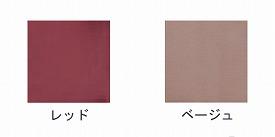 【※法人・施設限定・送料別途】コンパクト車いす MV-2 / ベージュ(cm-230591)[台]