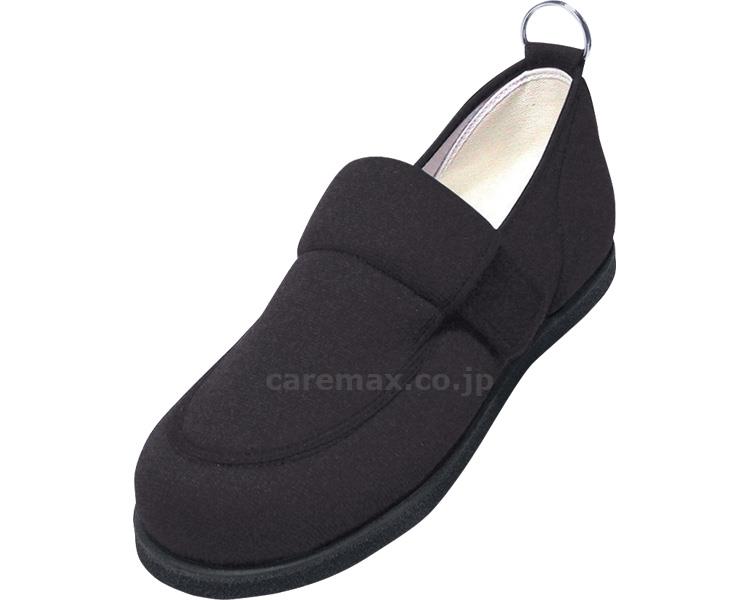 (W0679)マイハート3片足（左右同形）男女共用/27.0cmブラック(cm-231048)【販売単位:1】