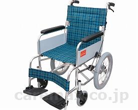 【※廃盤予定】【※法人・施設限定・送料別途】介助用車いす パスポート ドラムブレーキ付 / 0102-LB6205(cm-232