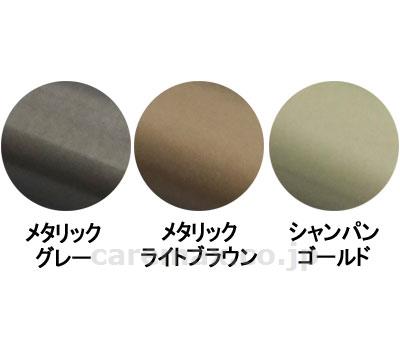 【※法人・施設限定・送料別途】(R0619)φ34 屋外手すりパイプ 4m / SC6-4000 MMA MLB（メタリックライ