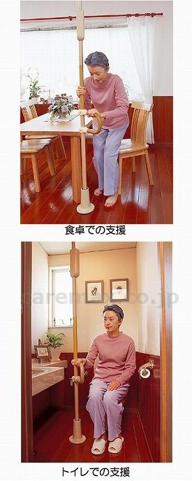 バディーⅠ専用 サイドバー / MNTCM01LB(cm-232265)[台]