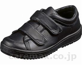 【※法人・施設限定・送料別途】(W0793)Vステップ05婦人用/25.0cmブラック(cm-232875)【販売単位:1】