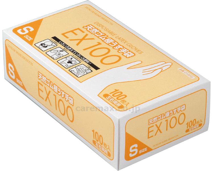 【※法人・施設限定・送料別途】天然ゴム極うす手袋EX100 ナチュラル粉付 / 07619 100枚 S【販売単位:20】(cm