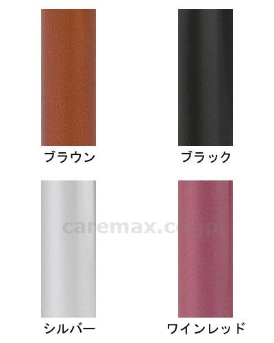 4点杖 スモールベース軽量タイプ（オールアルミ製） レギュラータイプ / T-2303 シルバー(cm-234352)[本]