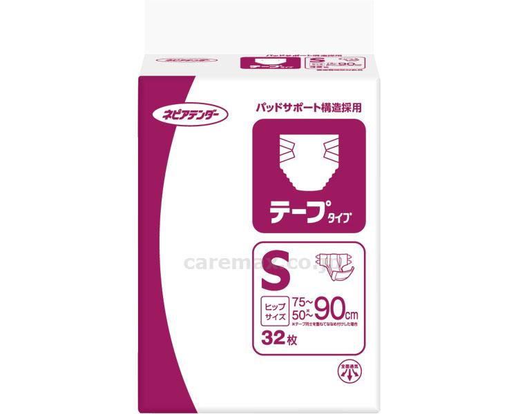 テンダー テープタイプ S / AS32HT（F）FSC 32枚(cm-234562)[ケース(3袋入)]