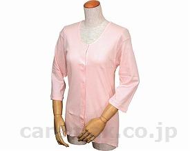 (U0239)婦人イージートゥウェア七分袖前開きシャツ（マジックテープ式）WL-110/Lピーチ(cm-234575)【販売単位