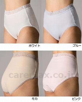 (U0281)ウェルドライ ショーツ50 / C955WH ピンク LL【販売単位:1】(cm-234774)(cm-23477