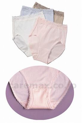 (U0281)ウェルドライ ショーツ50 / C955WH ピンク LL【販売単位:1】(cm-234774)(cm-23477