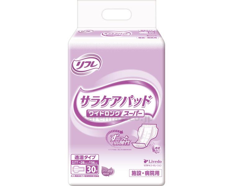 サラケアパッド ワイドロングスーパー / 16636→17708 30枚(cm-235074)[袋]