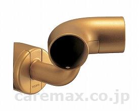 【※法人・施設限定・送料別途】φ35 入隅コーナーブラケット / EWT11BC35 ＃AG（アンティックゴールド）(cm-23