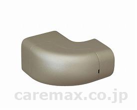 【※法人・施設限定・送料別途】エンドホルダー EWT16BEL 左タイプ / ＃WS（ウォームシルバー）(cm-236578)[