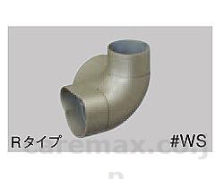 【※法人・施設限定・送料別途】φ32 コーナーホルダー / EWT16BL32L ＃AG（アンティックゴールド） 左(cm-23