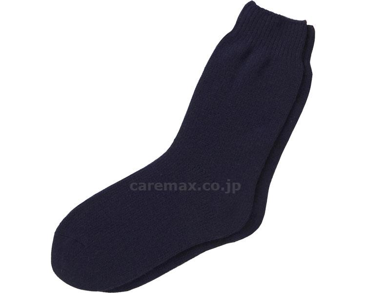 (U0249)超ゆったりくつ下特大タイプ（むくみ用）紳士用秋冬用/5693ネービー(cm-237891)【販売単位:1】