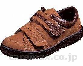 【※法人・施設限定・送料別途】(W0795)Vステップ 04 紳士用 / 24.0cm ブラウン【販売単位:1】(cm-2422