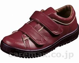 【※法人・施設限定・送料別途】(W0793)Vステップ 05 婦人用 / 23.0cm ワイン【販売単位:1】(cm-24228