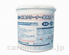 (O0322)除菌クリーナー 業務用 / 300枚入【販売単位:1】(cm-242685)(cm-242685)[1個]